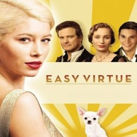 Легка поведінка (2008 р.)