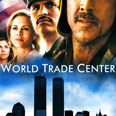 1. Всесвітній торговий центр