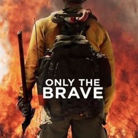 2. Вогнеборці