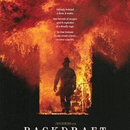 5. Зворотна тяга