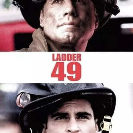 6. Команда 49: Вогняна драбина