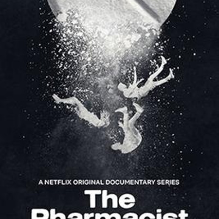 Ліки – 2020 р.