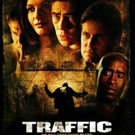 Трафік – 2000 р.