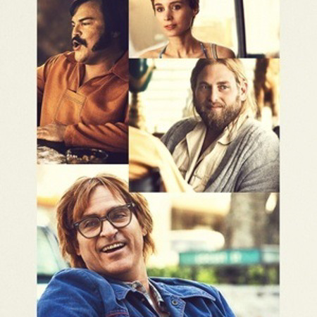 Не хвилюйся, він далеко не втече  (2018 р.)