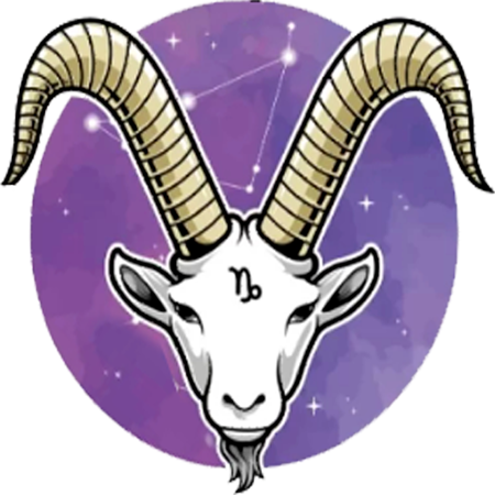 КОЗЕРІГ (22 грудня - 19 січня)