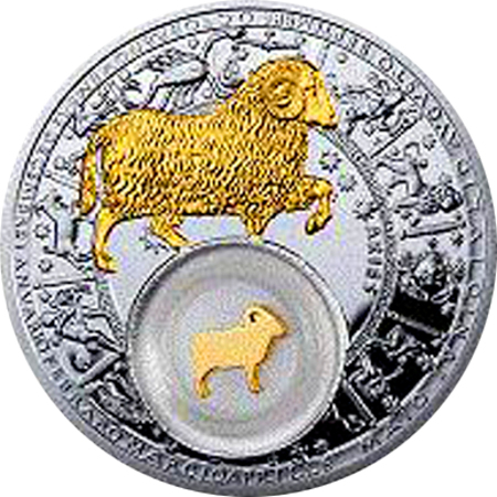 ОВЕН (21 березня - 19 квітня)