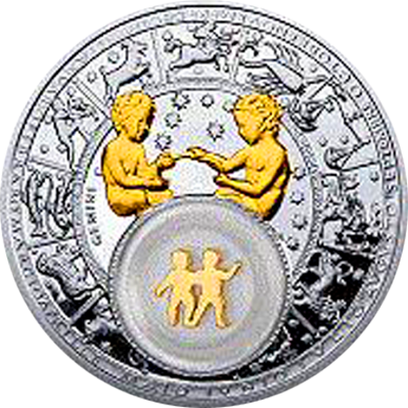 БЛИЗНЮКИ (21 травня - 20 червня)