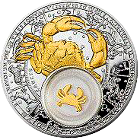 РАК (21 червня - 22 липня)