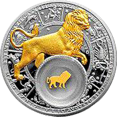 ЛЕВ (23 липня - 22 серпня)