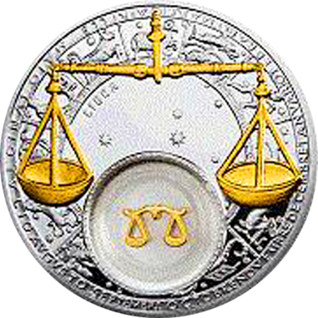 ТЕРЕЗИ (23 вересня - 22 жовтня)