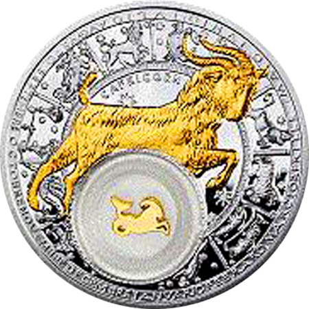 КОЗЕРІГ (22 грудня - 19 січня)