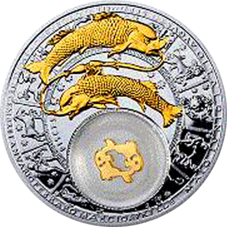 РИБИ (19 лютого - 20 березня)