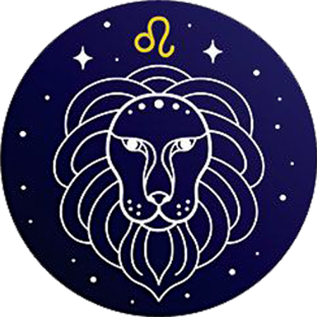 ЛЕВ (23 липня - 22 серпня)