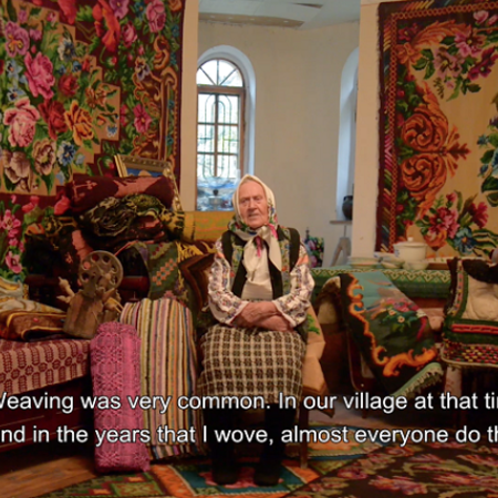 «Ткацький шлях» (2020 документальний)