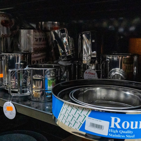 Кухонне начиння та техніка