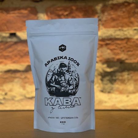 Кава з сіллю