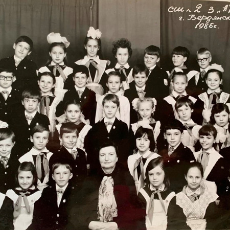 Школьные годы – прекрасные  