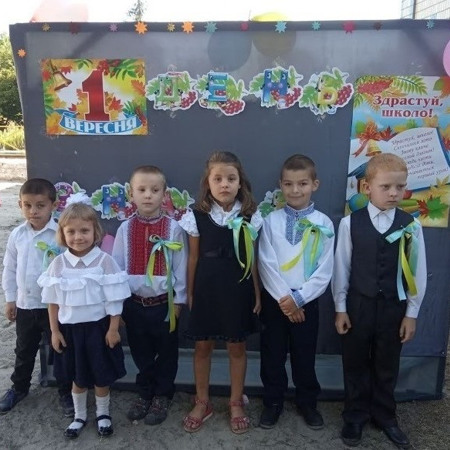 Учні 1 класу Лозівської ЗОШ