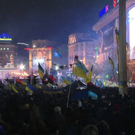 «Майдан» (2014)