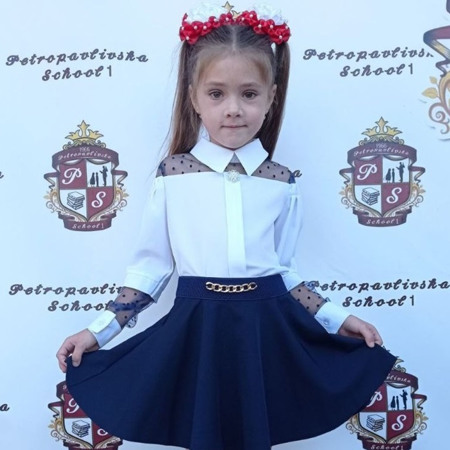 Поліна КІЙКО