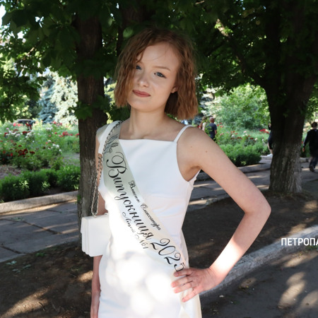 Олександра Власюк