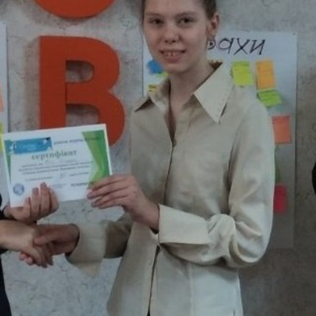 Юлія Білецька