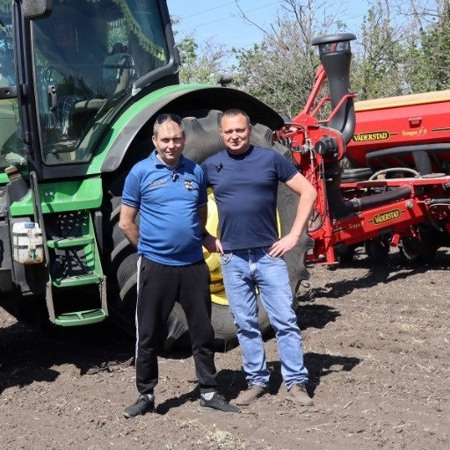 Шановні працівники "Гарант-Агро-4"