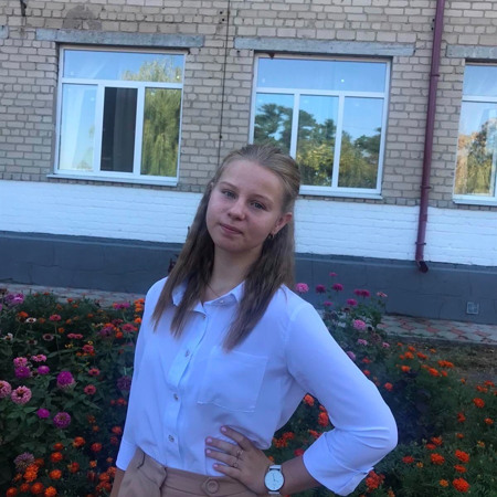 Аліна Алєксандрова, 10 клас