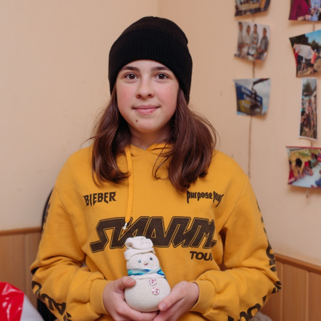 Діана Південь