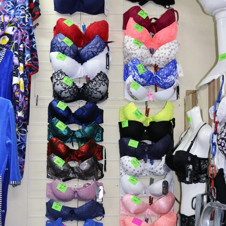 Жіноча білизна