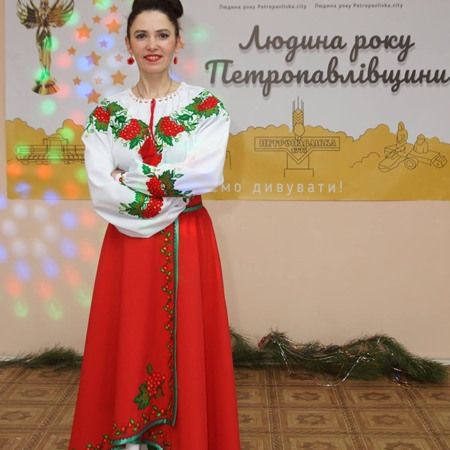 Оксана Конюшенко