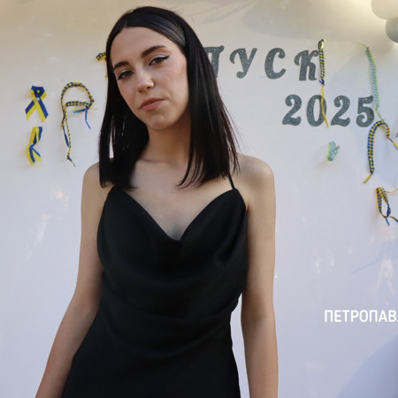 Альона Виставна