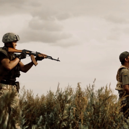 «Погані дороги»