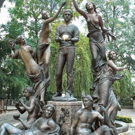 Сад скульптур 