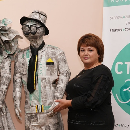 Світлана  Гарнадко