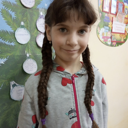 Анастасія Грунська  учениця 2 класу,  с. Олександропіль 