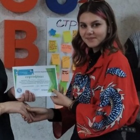 Марія  Жмуренко