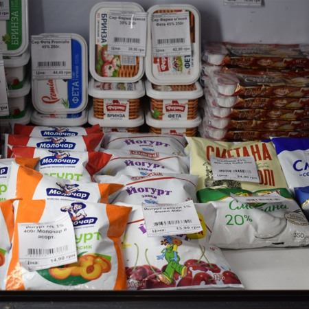 Масла і спреди, молочна продукція