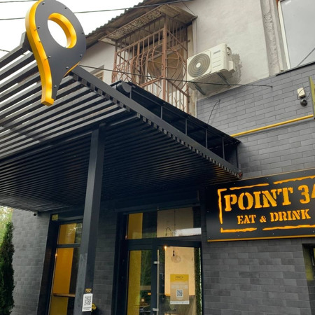 «Point 34»
