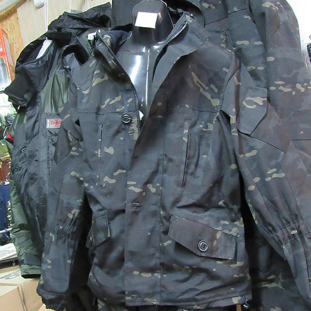 Костюм «Гірка рибацька»