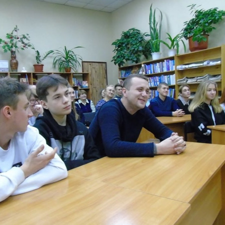 Ресурсний центр