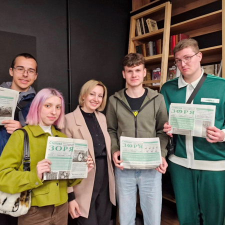 Степова зоря у Національному університеті