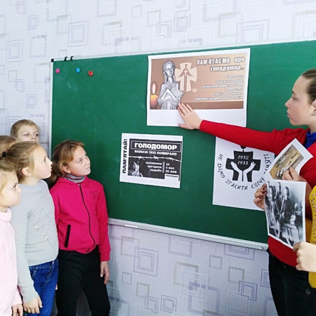 Самарська школа