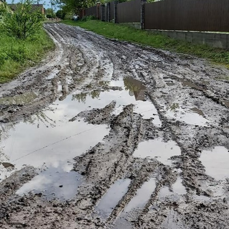 ВУЛИЦЯ ГРОМОВА