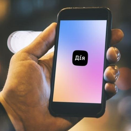 Отримати документи через смартфон: наскільки дієвий додаток "Дія"