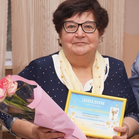 Запечений гарбуз з рисом та яблуками від Валентини Сідорової