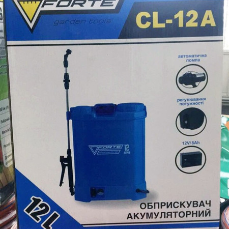 Обприскувач Forte 