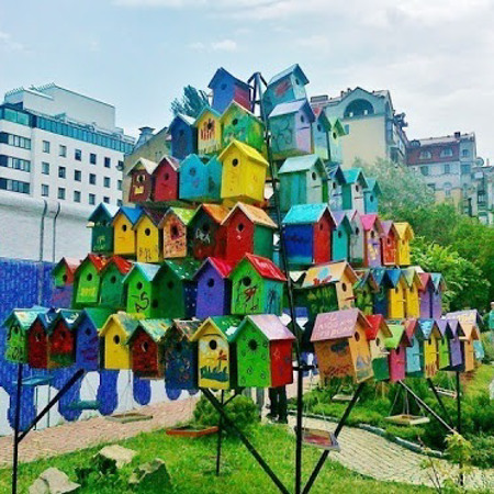 Пейзажна алея 