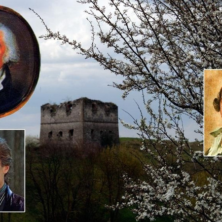 Городок і містика