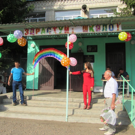 Мілуватська школа